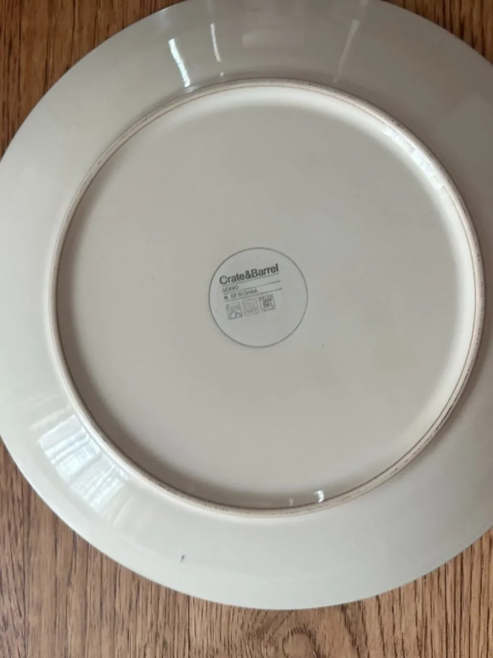 Crate & Barrel | Scavo Set of 2 Dinner Plates Embossed Metallic Brown Border
